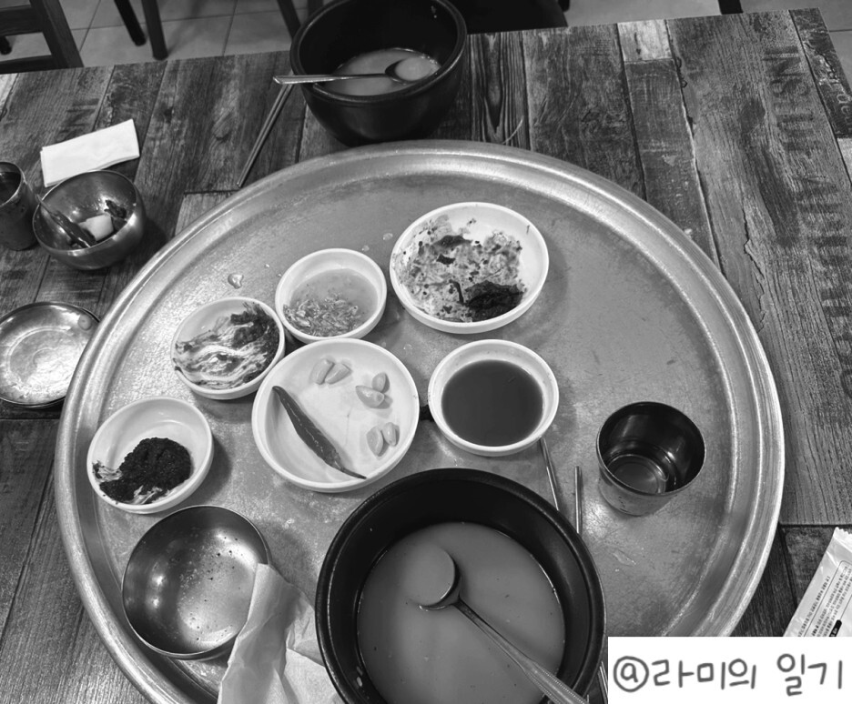 고령돼지국밥 이미지