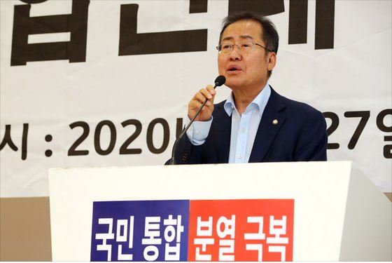  채홍사 뜻..연산군 채홍사