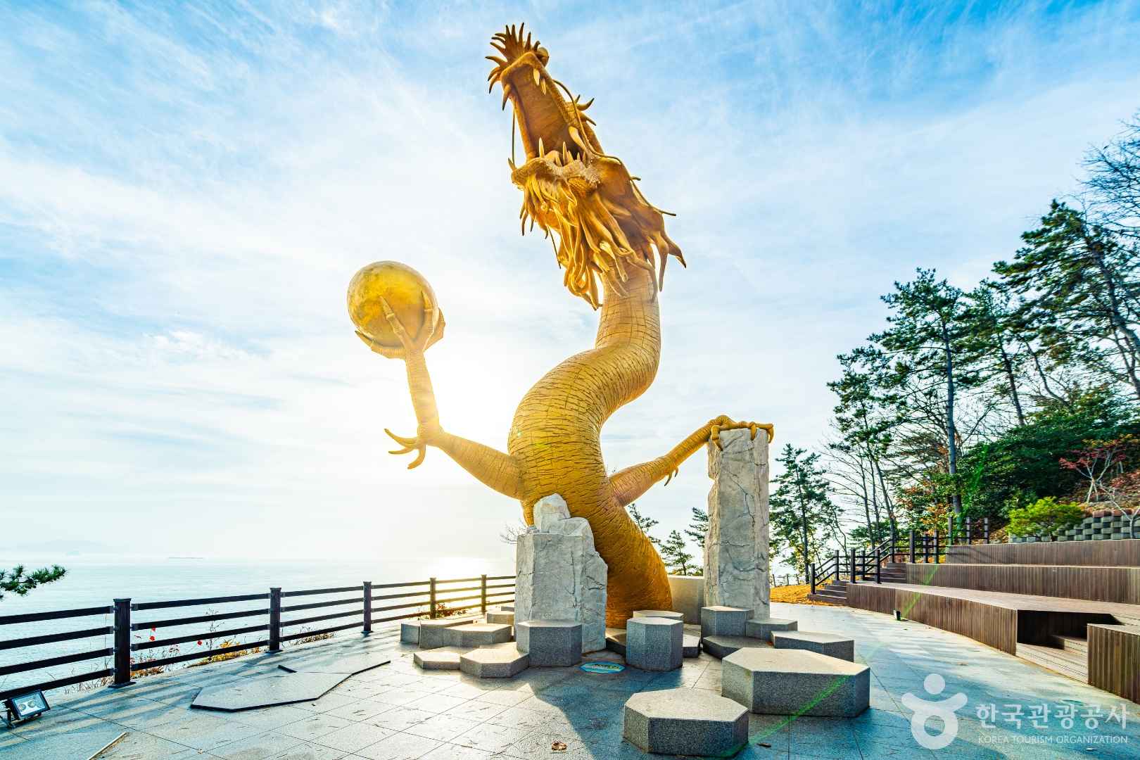 고흥 영남용바위
