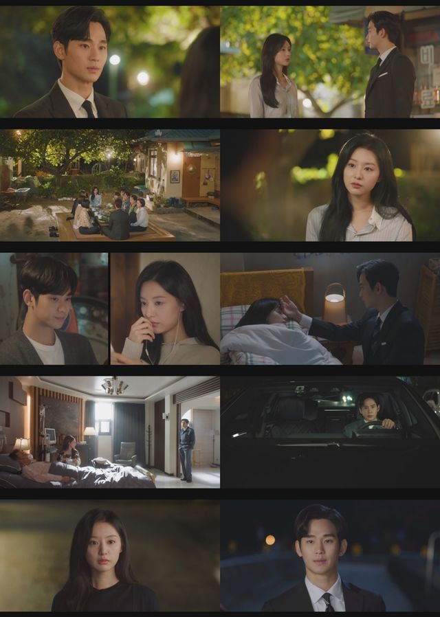  '운명적 사랑과 시련의 교차' 눈물의 여왕 과거의연결고리