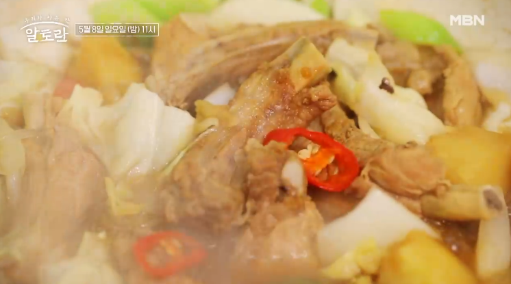  알토란 천상현 돼지등갈비찜 중식오이무침 레시피