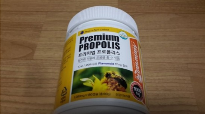  프로폴리스 효능과 직접 먹어본 후기
