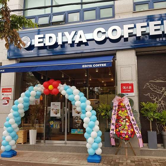 이디야평동역점 이미지