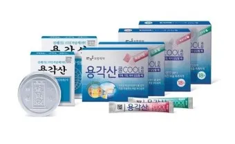 용각산 효능 쿨 캔디 복용법 가격 부작용_2
