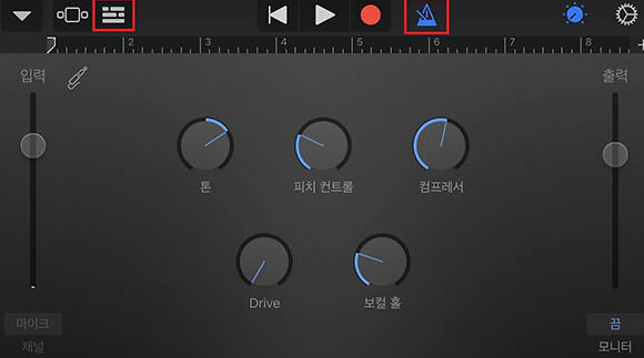 아이폰 벨소리 넣는법 아이튠즈를 없이도 만들기 바꾸는 방법