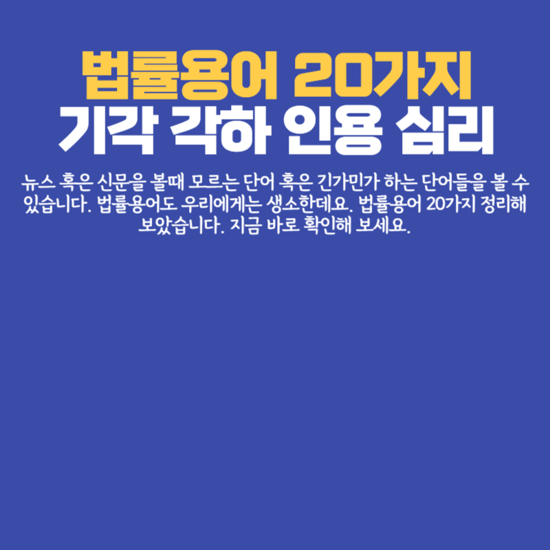 아로스 팝업