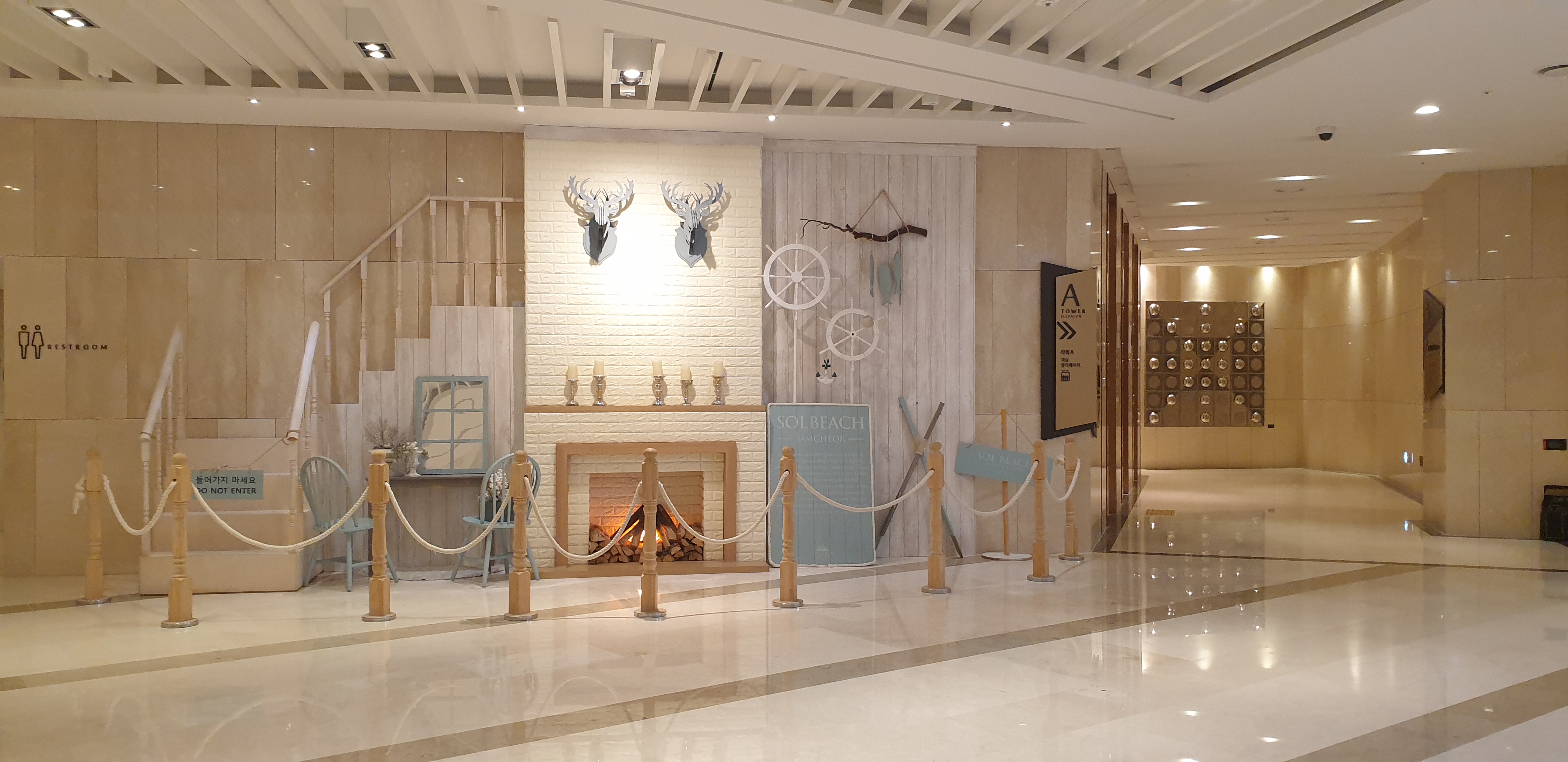 삼척 쏠비치 리조트 : 동해 바다의 휴양지