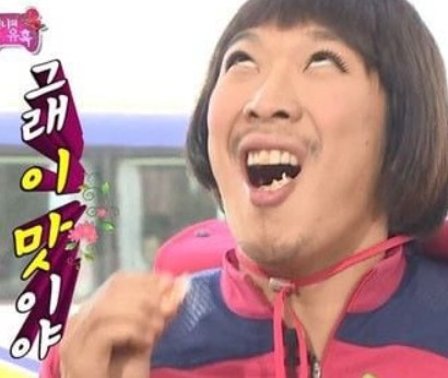 한우리곱창 이미지