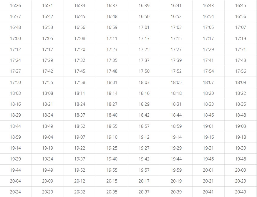 6015번 공항버스 시간표