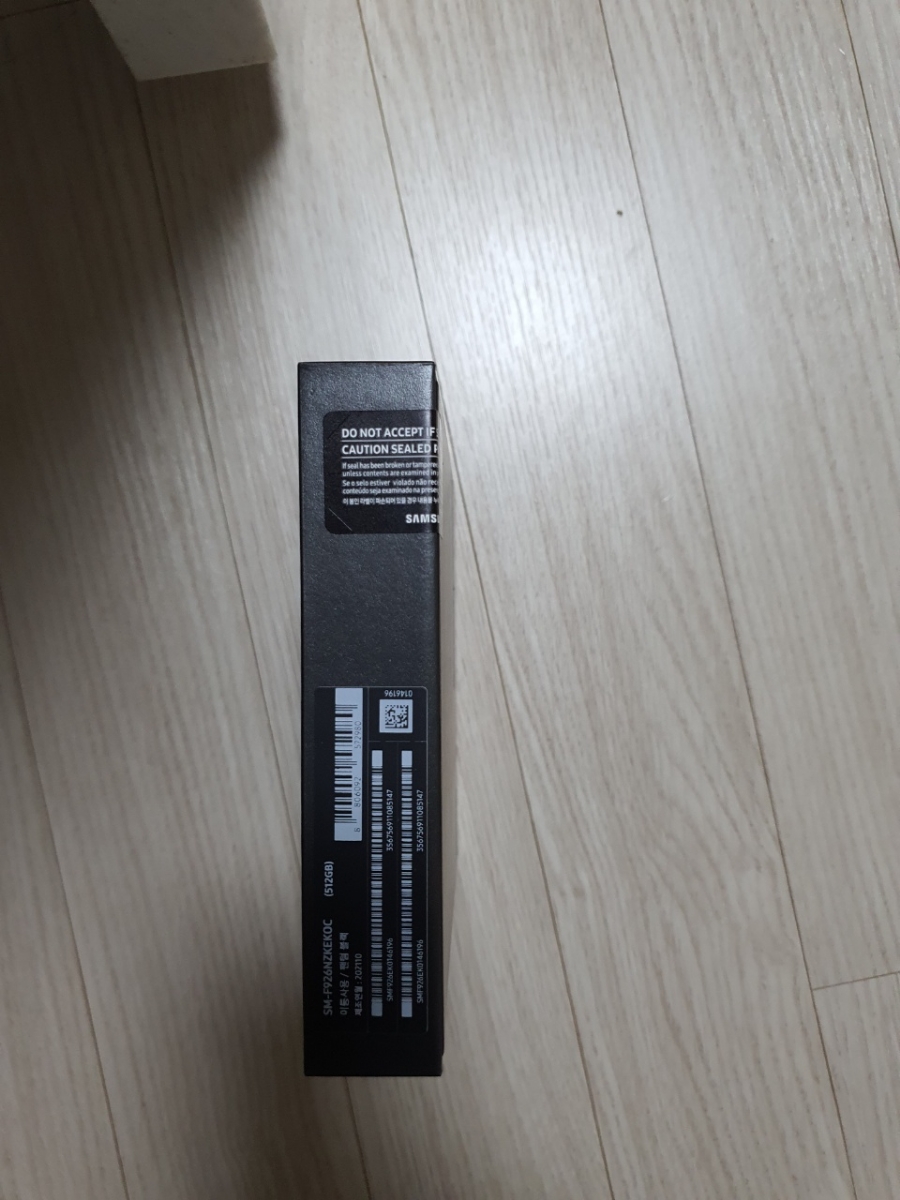 Z폴드3자급제 스펙 16