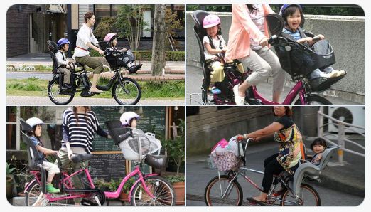 일본 자전거 사진