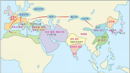 4~5세기의 세계를 나타내는 지도이다