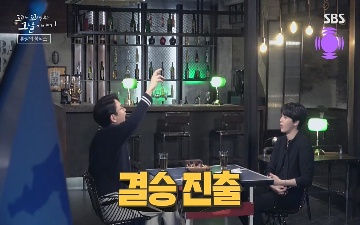 꼬리에 꼬리를 무는 그날 이야기.E30.220603p-NEXT.mp4_20220603_210700.536.jpg