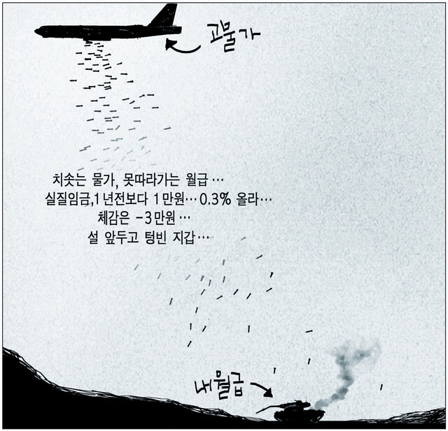 1670783.jpg