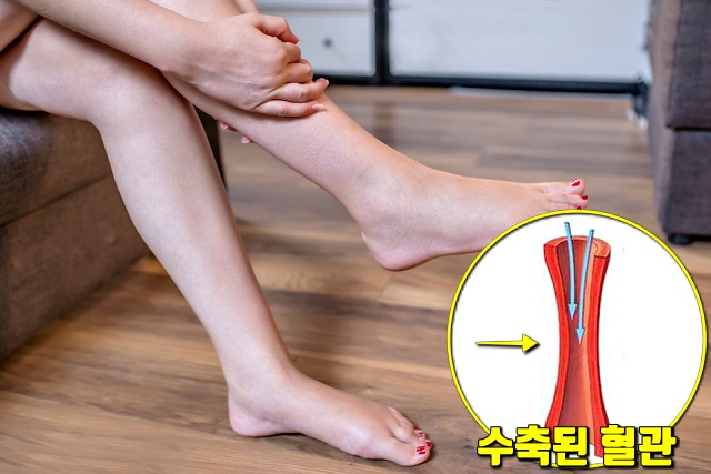 발이 피곤할때 피로 푸는법,팁줌