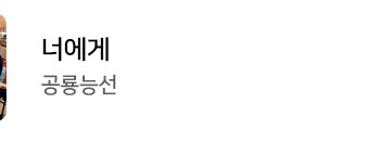 ?scode=mtistory2&fname=https%3A%2F%2Fblo