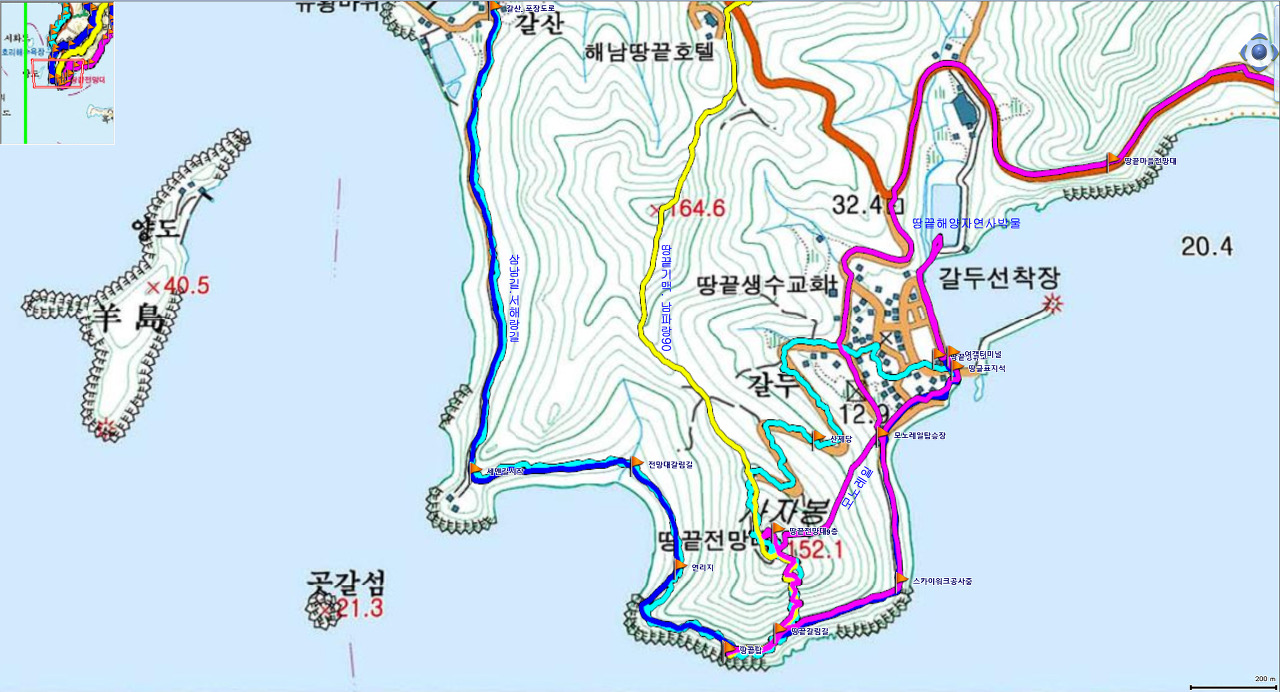 송지 이미지