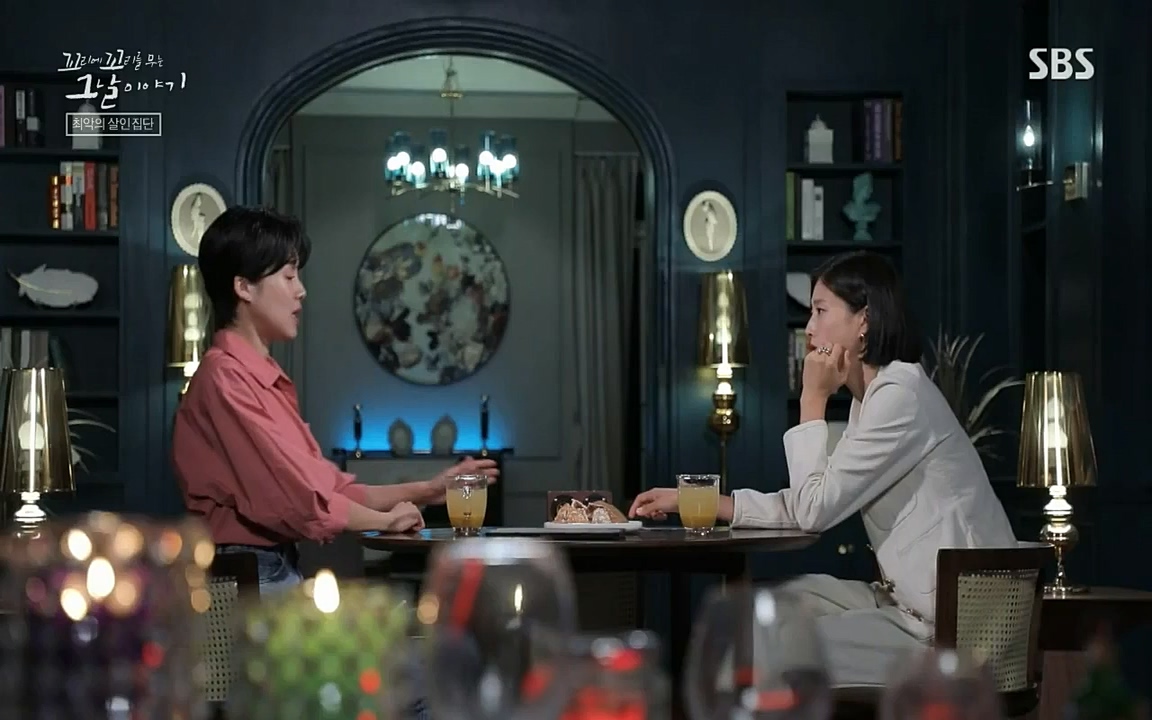 꼬리에 꼬리를 무는 그날 이야기.E40.220812p-NICE.mp4_20220813_145452.826.jpg