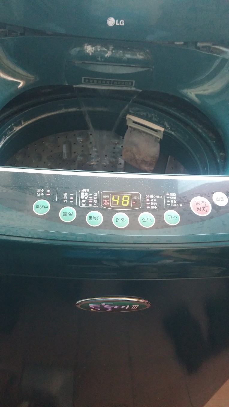  WF-S101G 엘지세탁기수리 광장동세탁기수리
