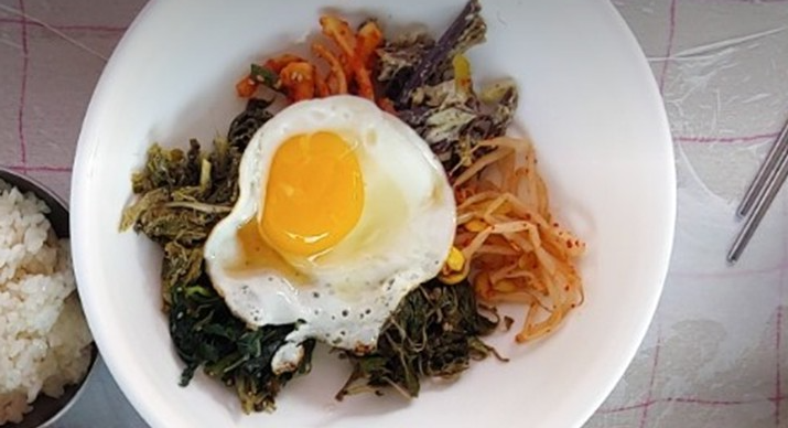 산채나물비빔밥