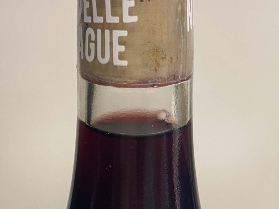 누벨바그 [Nouvelle Vague Rouge 11