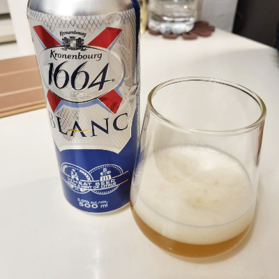 먹다남은 맥주 활용법