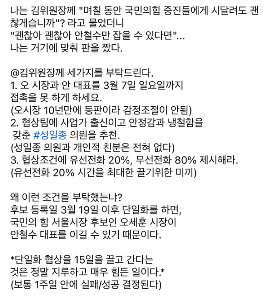 newsgongjang-1845581301757473044-0.jpg