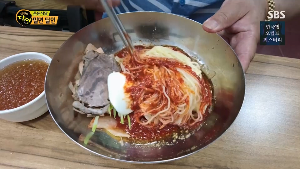 생활의 달인.E894.230626p.H264-F1RST.mp4_20230627_203846.800.jpg