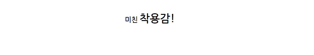 잇다이가 화이트 라텍스 니트릴 PVC 고무장갑 상세 이미지 4
