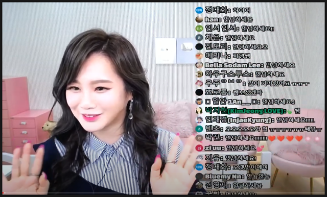  스타강사 이지영, 130억 통장잔고 공개…“주식·부동산 뺀 것”