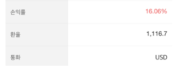 ivv SPY, IVV, VOO(미국 S&P500 1