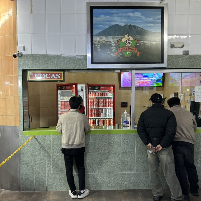명타코 이미지