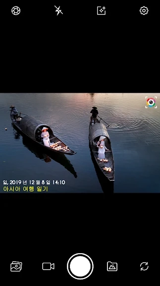 카메라 날짜 시간 어플 타임스탬프 앱 - 3. Timestamp camera (타임스탬프 카메라) 어플 소개 - 2) Timestamp camera (타임스탬프 카메라) 어플 다운로드 / 스크린샷 카메라 날짜 시간 어플 타임스탬프 앱 - 3. Timestamp camera (타임스탬프 카메라) 어플 소개 - 2) Timestamp camera (타임스탬프 카메라) 어플 다운로드 / 스크린샷
