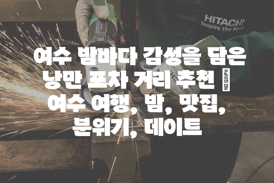 샘플 (58)