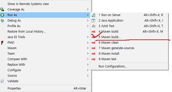 [Maven] Build