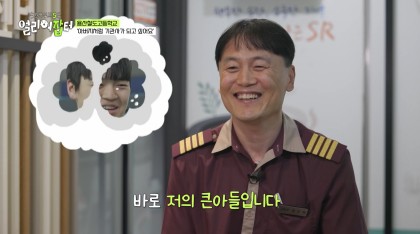 반대라서 끌린다는 T와F의 우정을 보여주는 고등학생 | 인스티즈