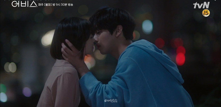 어비스 tvN 판타지 드라마 안효섭 박보영: 차민 고세연 고백 키스신 + 2019 엔딩 로맨스 12