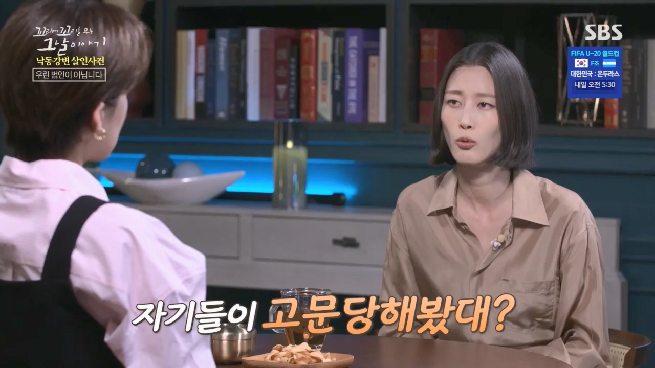 꼬리에꼬리를무는그날이야기.E80.230526p.H264-F1RST.mp4_20230528_151743.781.jpg