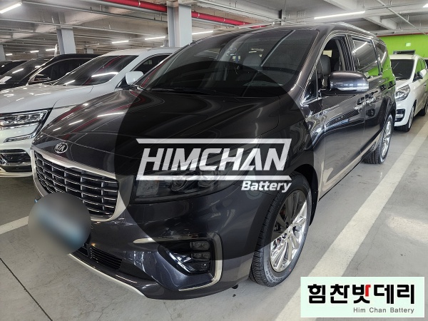  [힘찬배터리 창원점] 창원밧데리 창원배터리 신촌동 기아 올뉴카니발 자동차 배터리 출장 교환 전문점 창원 마산 진해 김해 수입차 국산차 밧데리 교환 전문점 힘찬배터리 힘찬밧데리