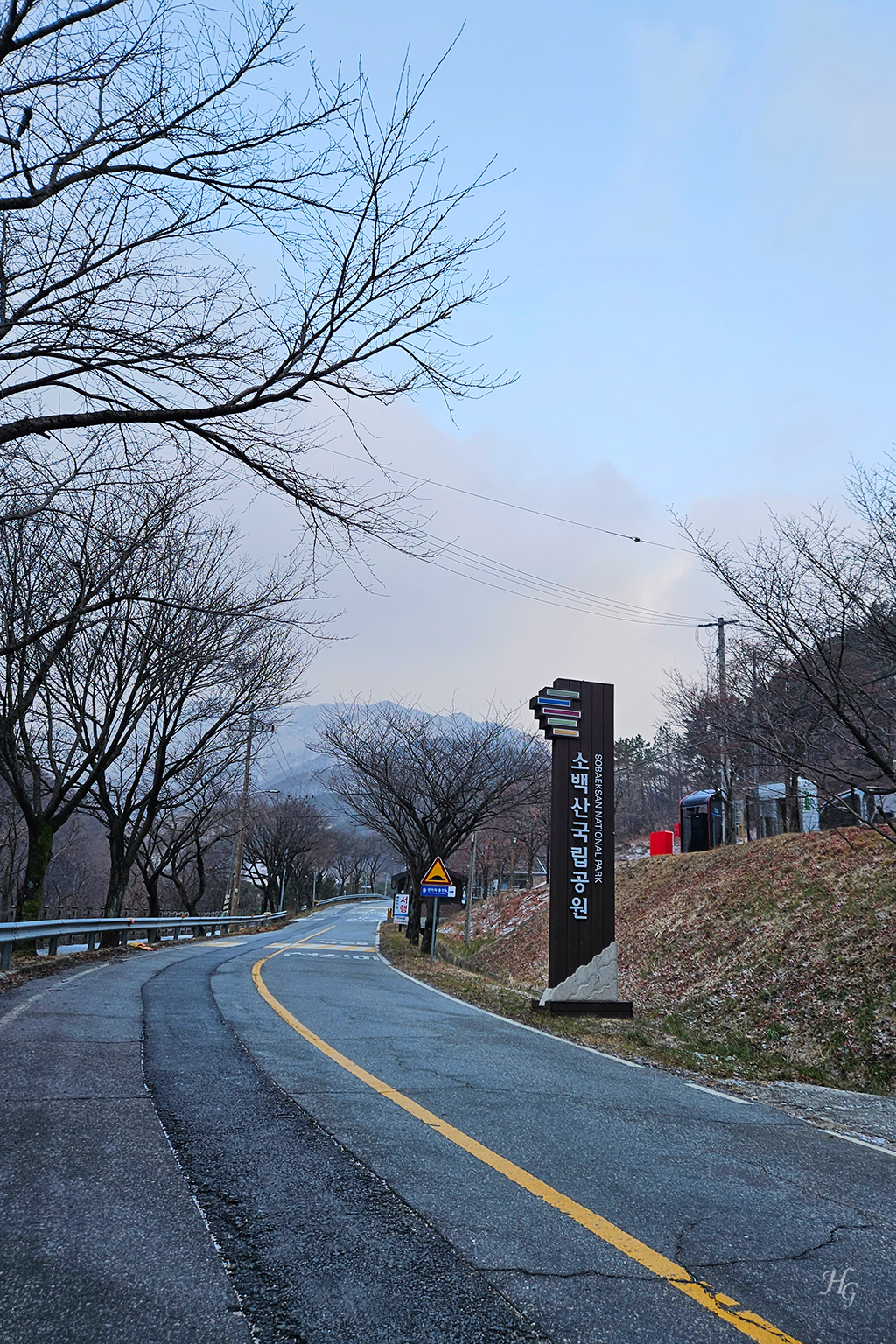 소백산국립공원 삼가동코스 이미지