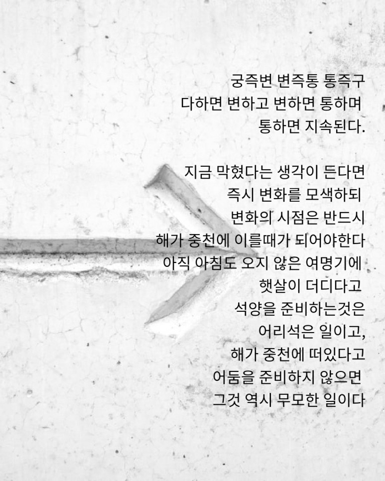 양도세 자동계산 어플리케이션 (양도세,취득세,자동계산) 미리 구비해야 할 세금!! 부동산