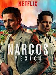 유(Narcos)