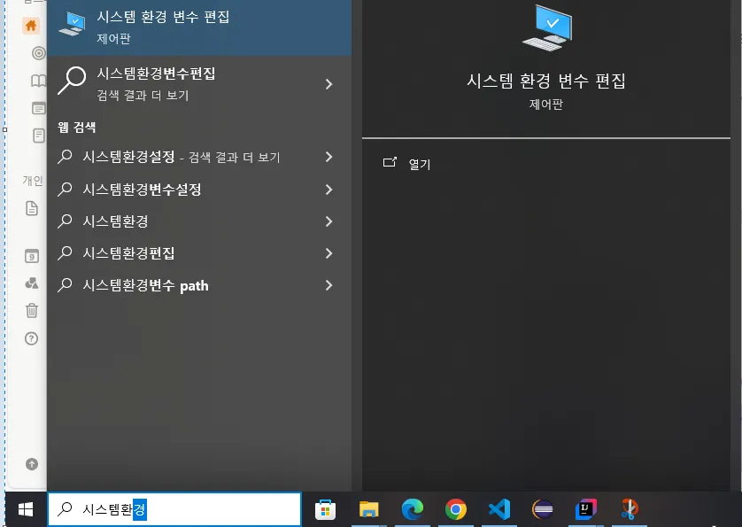 etc-image-56