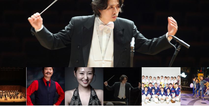 시흥 갯골축제 일정 프로그램 주차 안내 : 가을 생태공원 축제!