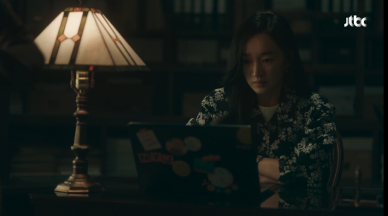 정현우 : 는 JH 박정호 아들? 18