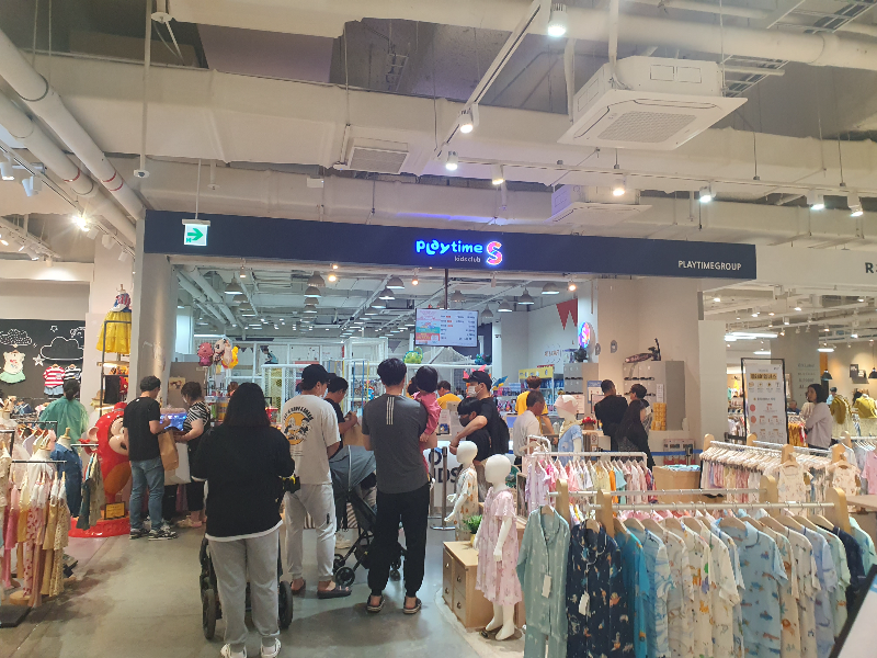 플레이타임즈