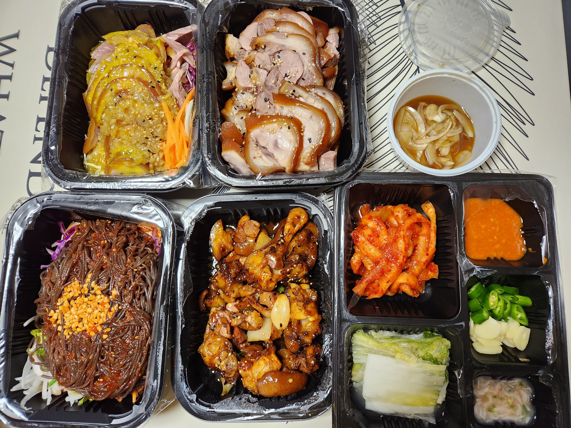 기통찬 이미지