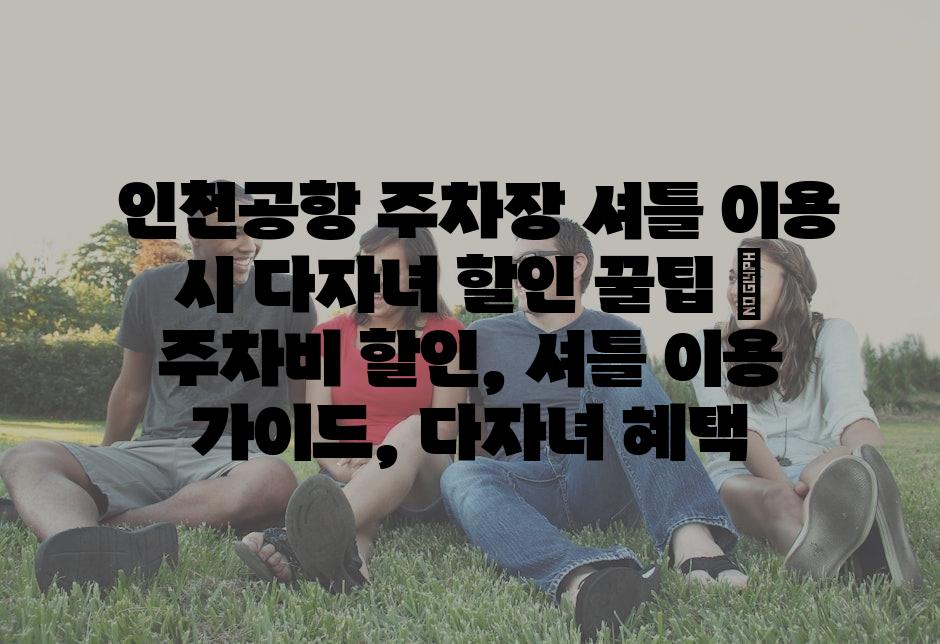 샘플 (39)