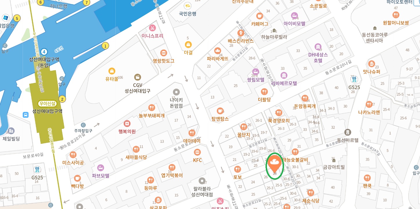 디저트본 이미지