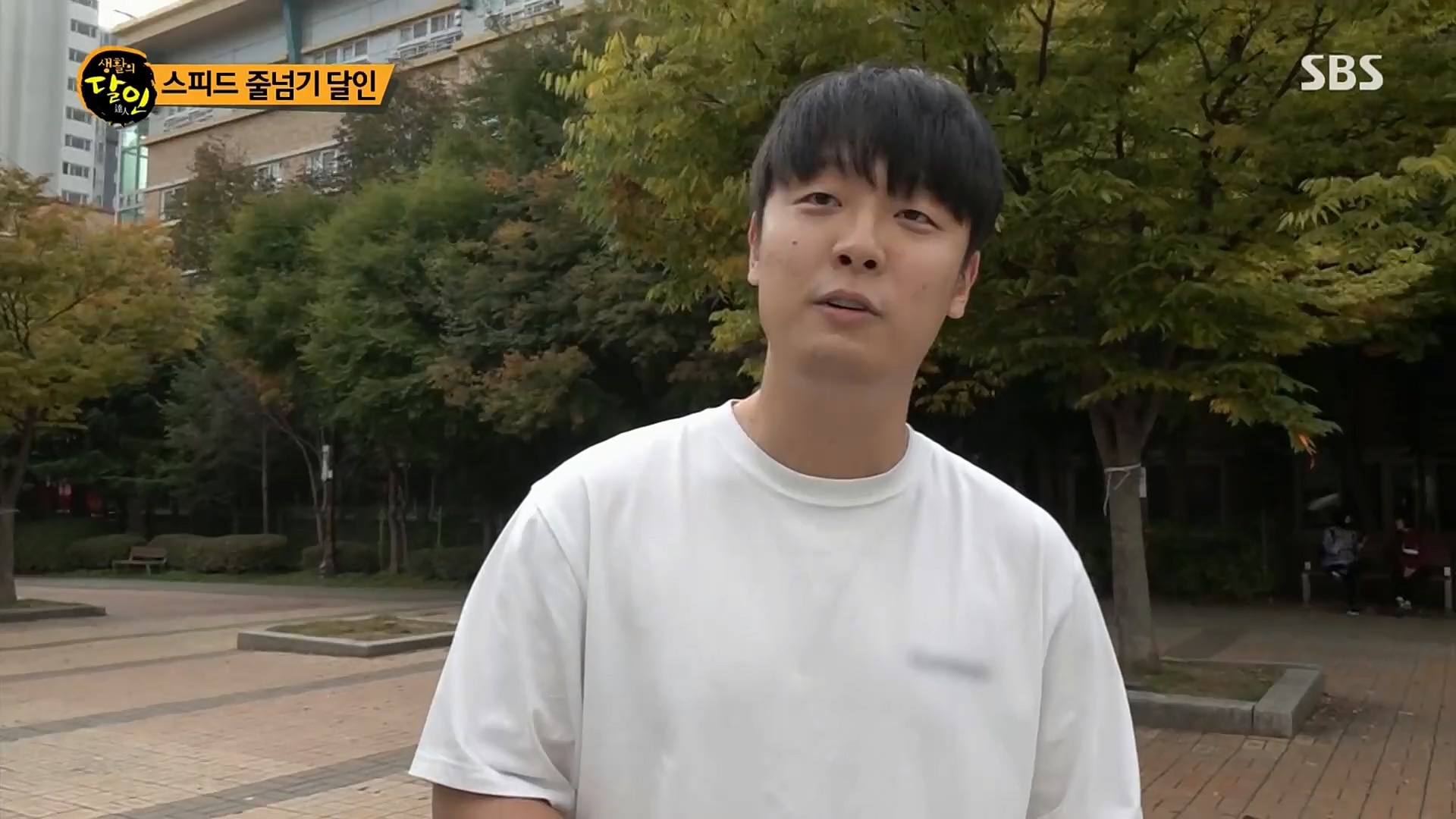 생활의 달인.E863.221017p.H264-F1RST.mp4_20221018_180001.150.jpg